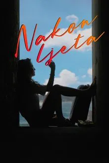 My Late Summer movie poster