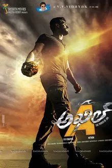 Akhil movie poster