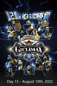 NJPW G1 Climax 32: Day 15 movie poster