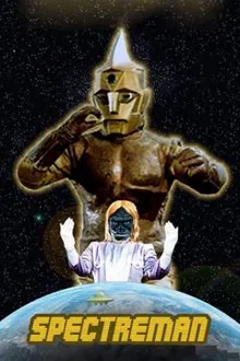 Spectreman tv show poster