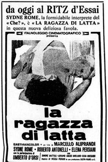 Tin Girl movie poster