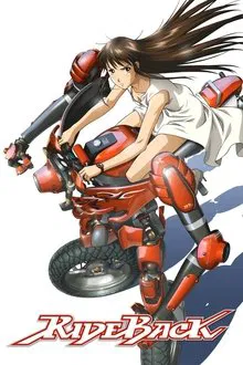 Rideback tv show poster