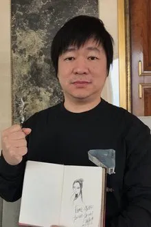 Leo Huang profile picture