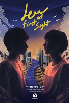 Love At First Sight tv show poster