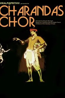 Charandas the Thief movie poster