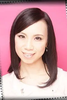 Yuko Hisadome profile picture