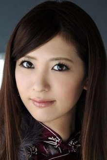 Yui Kasuga profile picture