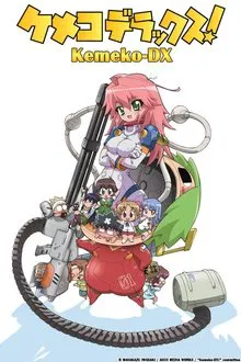 Kemeko Deluxe! tv show poster