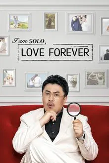 I am Solo, Love Forever tv show poster