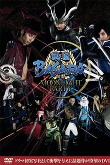 Sengoku Basara - Moonlight Party tv show poster