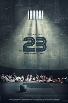 The 23 movie poster