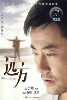 Far Away movie poster