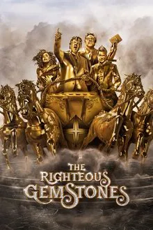 The Righteous Gemstones tv show poster