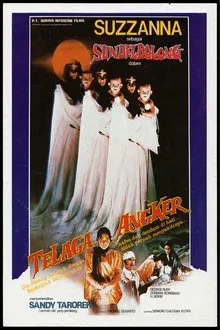 Lake Eerie movie poster