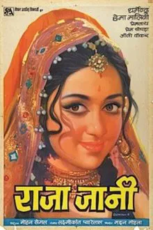 Raja Jani movie poster