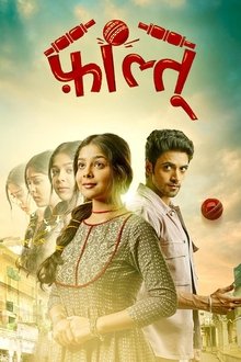 Faltu tv show poster