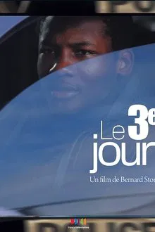 Le Troisième Jour movie poster
