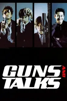 Poster do filme Guns & Talks
