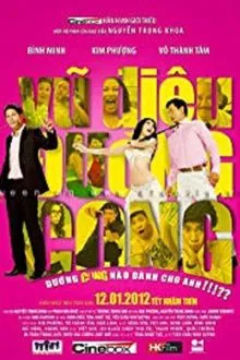 Vu Dieu Duong Cong movie poster