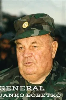 General Janko Bobetko movie poster