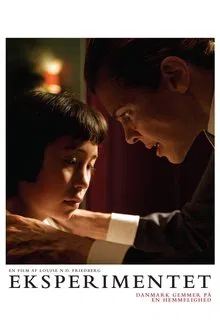 The Experiment movie poster
