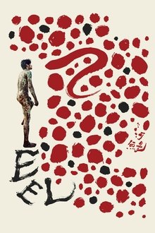 Eel movie poster