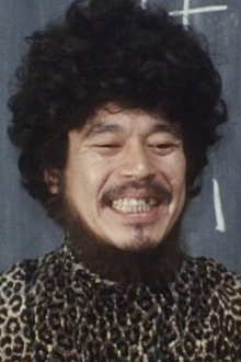 Shirō Ōtsuji profile picture