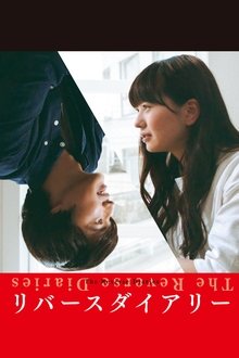 The Reverse Diaries movie poster