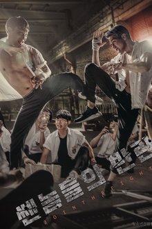 Join the Fight movie poster