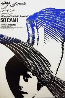So Can I movie poster