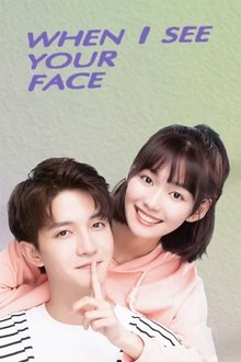 When I See Your Face tv show poster