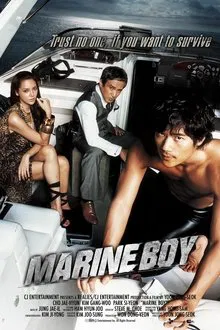 Marine Boy movie poster