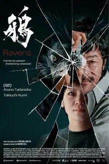 Ravens movie poster