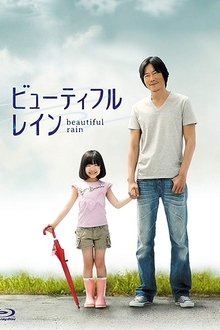 Beautiful Rain tv show poster