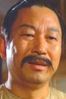 Foto de perfil de Han Chiang