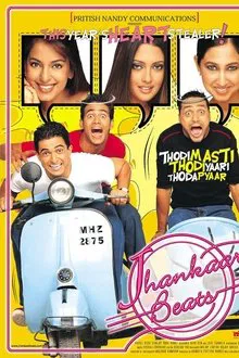 Jhankaar Beats movie poster