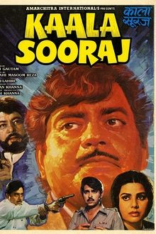 Kaala Sooraj movie poster