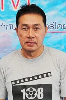 White Padungkarn profile picture