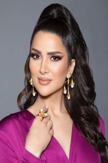 Zain Awad profile picture