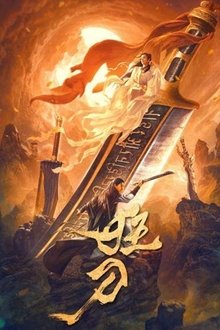 Soul of Blades movie poster