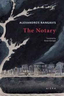 The Notary tv show poster