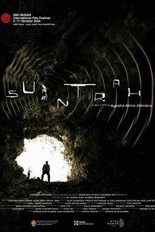 Suintrah movie poster