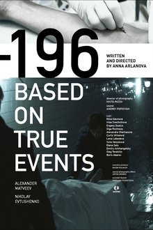 -196 movie poster