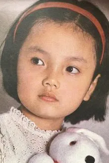 YunZ Qu profile picture