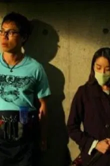 The Secret Within Her Mask movie poster