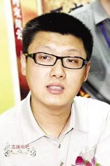 Yuan Tengfei profile picture