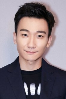 Wu Haochen profile picture