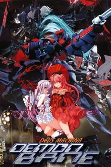 Kishin Houkou Demonbane movie poster