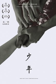 May You Stay Forever Young movie poster