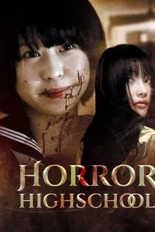 Horror High School movie poster